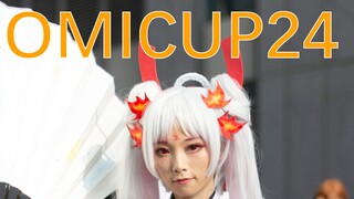 【Thời gian thần tiên】Bản chất cosplay của Comicup24