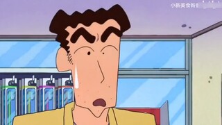 [Crayon Shin-chan] Guanzhi đã đãi tôi một chiếc bánh quy sô cô la siêu thơm, và Shin-chan đã rất vui