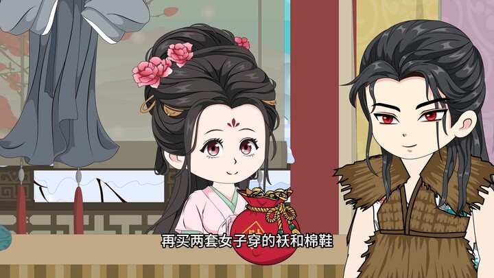 Hunting to Support a Sister-in-law Episode 9: Purchasing Clothes