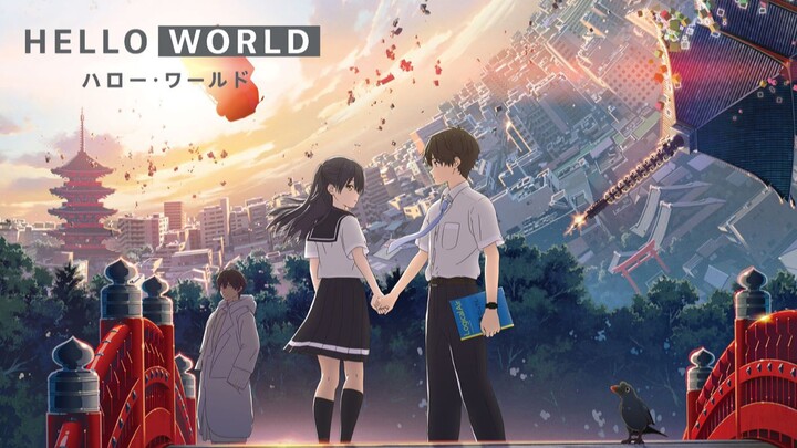 [June 2021/Theatrical Version/Domestic Release Date] Hello World/HELLO WORLD Officially Scheduled to