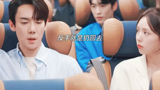 ไป่จิ่ว: ฉันจะไม่บอกคุณเกี่ยวกับการแต่งงานแบบลับๆ ของฉัน ฉันแค่ชอบที่จะ "ลับๆล่อๆ" อย่างเปิดเผยและเป