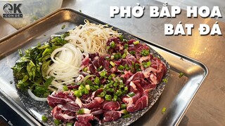 Bắp Hoa Bò Dê Bát Đá - Tê Tê Cả Ngày Chủ Nhật | Hà Còi