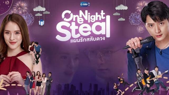 (2019) One Night Steal EP.7