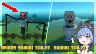 SEKARANG SKIBIDI TOILET DAN SKIBIDI SPIDER ADA DI MINECRAFT!!! | ADDON MCPE | #bestofbes