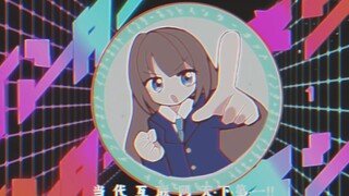 【OC汪娘】北伐女孩重度依赖