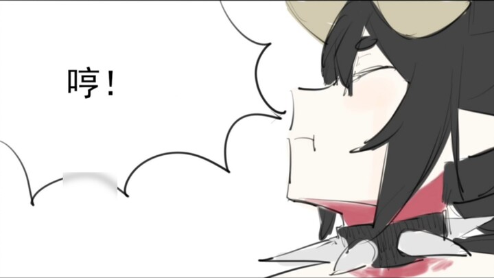 Urgent task: MeeMee is upset