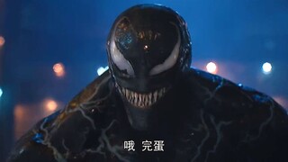 ความเย้ายวนของศีรษะมนุษย์นั้นยิ่งใหญ่เกินไปสำหรับ Venom และเมื่อเขาได้ยินว่า Eddie จะกินหัวของทุกคน 