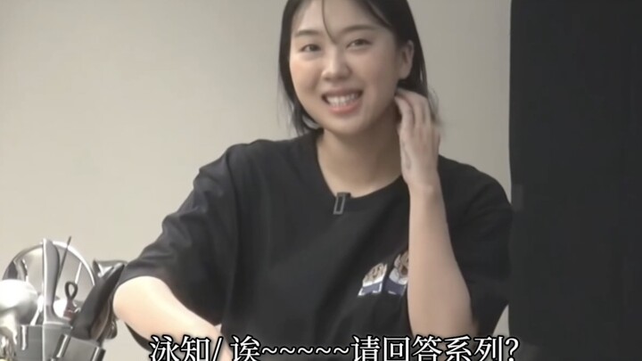 请回答系列新一季2002女主人选【有】