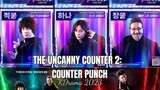 Uncanny Counter S2 Episode 4 EngSub(2023)