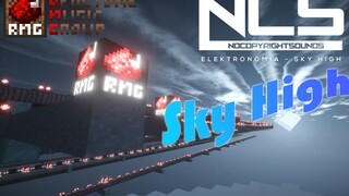 一万音符盒，只为送你一首《Sky High》