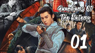 Guardians Of The Dafeng Episode 1