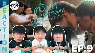 (ENG SUB) [REACTION] ต้องรักมหาสมุทร Love Sea The Series | EP.9 | IPOND TV