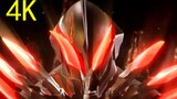 [Ultimate 4K/Puncak Penindasan] Ultraman paling menindas dalam sejarah! Dari Belial Gelap!