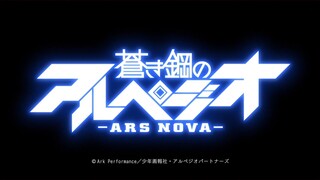 Aoki Hagane no Arpeggio Ars Nova Full Indo 720p