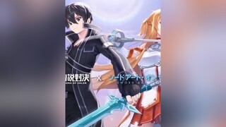 Kirito và Asuna chuẩn bị bước vào Liên Quân ⚠️ Hãy Follow mình để biết trước hiệu ứng Skin ❤️ lienquan lienquanmobile lienquanvietnam lqmobile