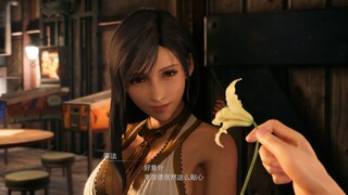 《最终幻想7：重制版》 蒂法白金短裙+黑色丝袜MOD