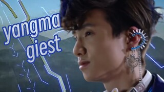 A bad boy, but the ruler of a country [Yangma Gast]