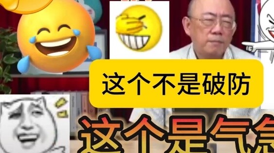 Wanwan Guo Zhengliang รู้สึกกังวล