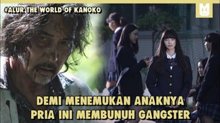 Balas Dendam Dan Keputusasaan !! SELURUH ALUR CERITA THE WORLD OF KANOKO HANYA 11 MENIT
