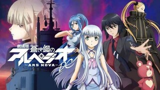 Aoki Hagane no Arpeggio: Ars Nova 1 (720P)