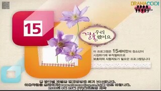 EP. 25 WGM GOGUMA COUPLE (SNSD Seohyun & CNBlue Yonghwa)