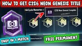GET FREE TITLE IN BGMI 🔥 HOW TO GET C2S6 NEON GENESIS EVANGELION 🔥 C2S6 TITLE KAISE LE & MISSION