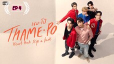 [EPISODE 4] ThamePo