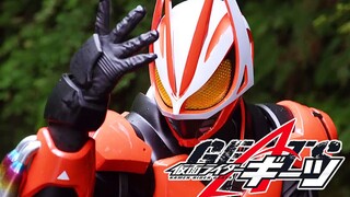 【Kamen Rider Geats ตอนที่ 2】เริ่มล่าสมบัติ! อัศวินใหม่มากมายเข้าร่วม