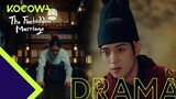 Can Ju Hyun summon Min Ju's spirit of Young Dae? l The Forbidden Marriage Ep 1 [ENG SUB]
