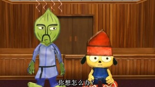 【机器鸡】啪啦啪啦啪 parappa the rapper