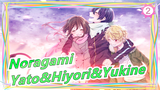 [Noragami] Yato&Hiyori&Yukine's Sweet Scene_2