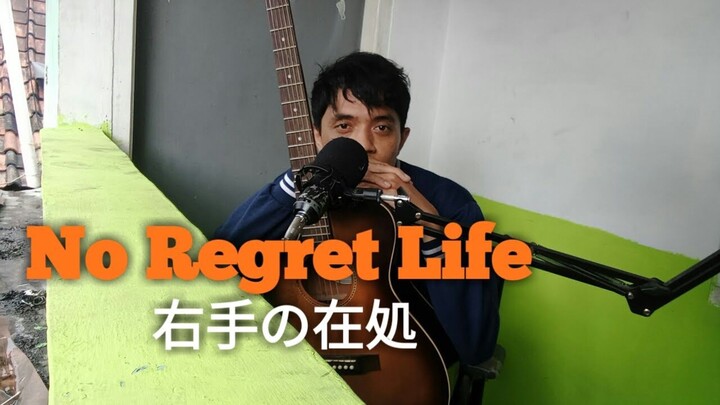 No Regret Life - Migite no Arika - ( cover )