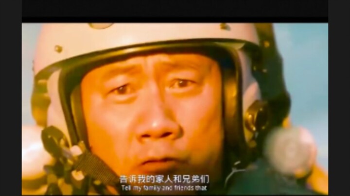 告诉我的家人和兄弟们，我爱你们！我已经无法返航了！