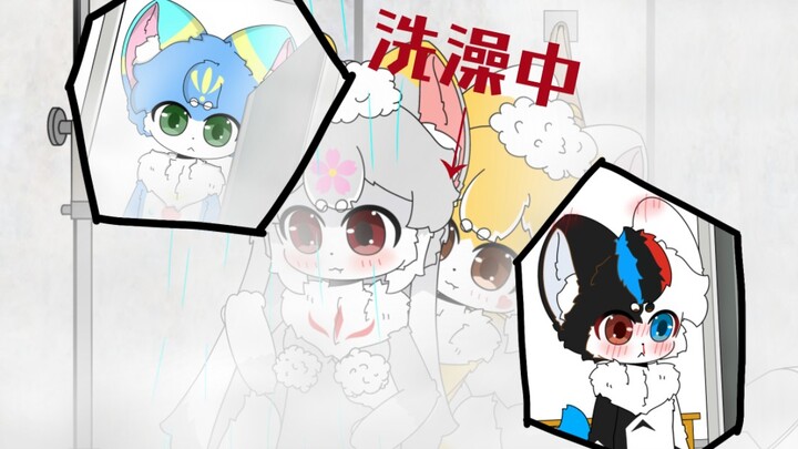 furry中学第二十三集：我不是故意看见你们洗澡的，真的！【furry小动画／兽剧】