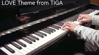 【钢琴】迪迦奥特曼《LOVE Theme from TIGA》，感人动听～