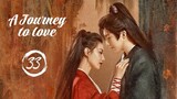 🇨🇳 EP.33 | A Journey to L0və [Eng Sub]