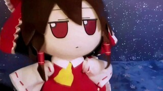 Melompat Reimu 120FPS