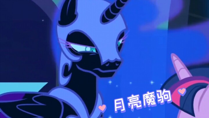[Pony Magic] Nightmare Moon is back!