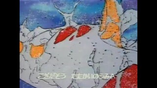 Voltes V Episode 8 TAGALOG DUBBED