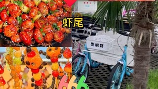 你想给奶奶吃什么