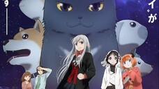 Too Cute Crisis (กำหนดฉาย วันที่ 7 เมษายน 2023)