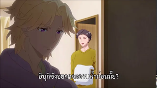 Number 24 ตอนที่ 9 ซับไทย (อนิเมะ)