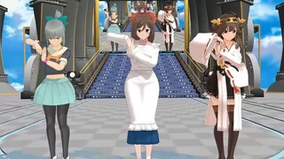 【mmd艦これ】夕張＆金剛＆間宮でwave