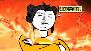 Animator: Saya hampir mati karena terlalu banyak bekerja, jadi semua orang terlihat seperti sampah b