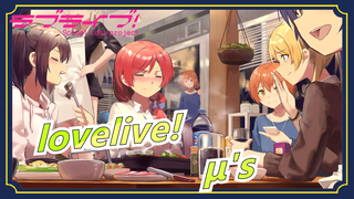 [lovelive! MAD] Gửi ai luôn yêu thích μ's|Năm mới cùng μ's tiến về phía trước|μ's mãi đỉnh