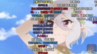 玩三国杀的和看动漫的都沉默了②