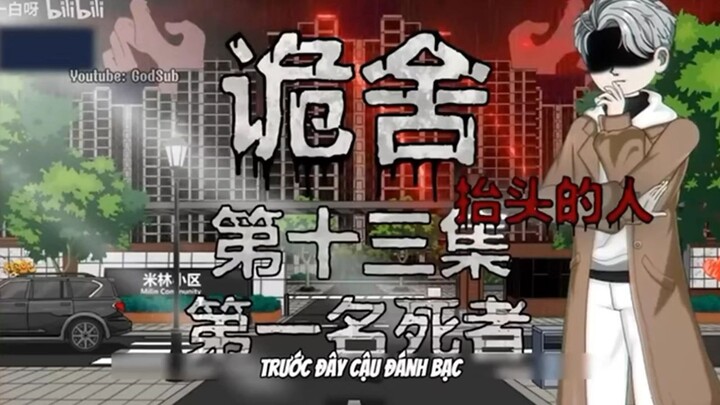 quỷ khóc (phần 7) tập 13