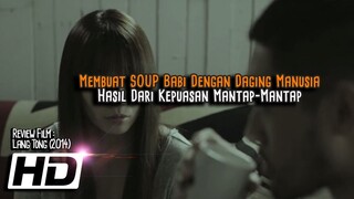 Kakak Beradik Menjebak Lelaki Pemuas Nafsu - Alur Cerita Film Lang Tong (2014)