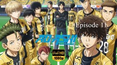 Ao Ashi - Ep 11 Sub Indo