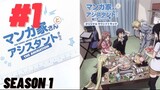 Mangaka san to Assistant san to Season 1 Ep 01 English Subbed